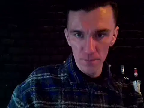 NathanNate0410 online show from 01.14.25