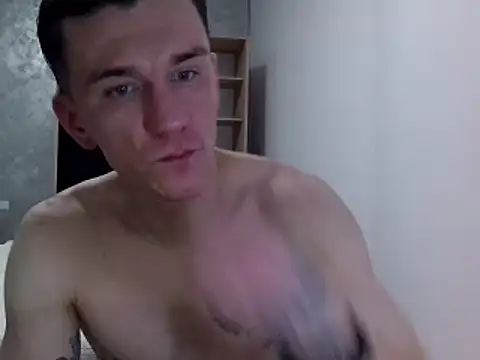 NathanNate0410 online show from 01.14.25