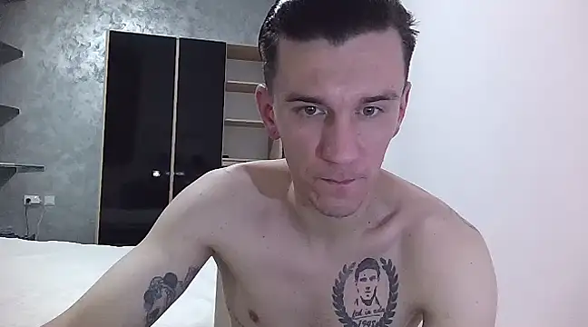 NathanNate0410 online show from 01.17.25