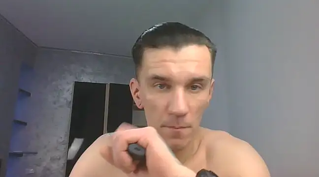 NathanNate0410 online show from 01.28.25