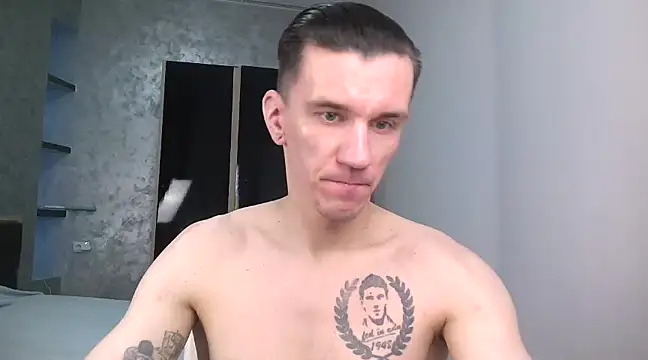 NathanNate0410 online show from 01.29.25