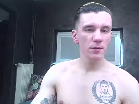 NathanNate0410 online show from 03.11.25