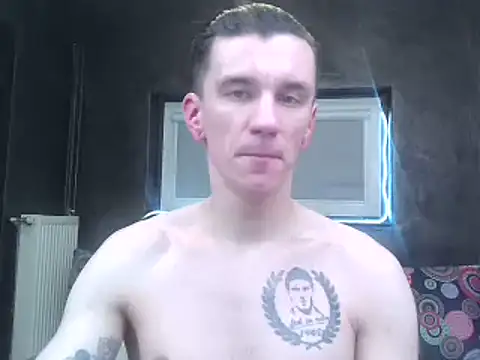 NathanNate0410 online show from 03.17.25