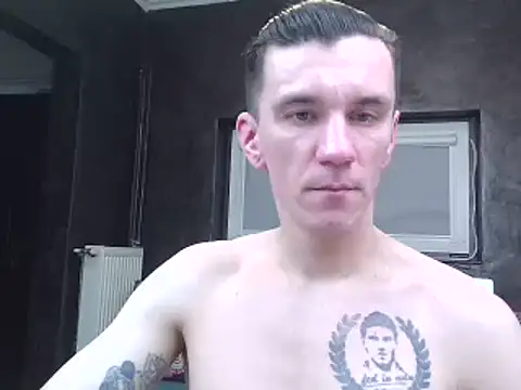 NathanNate0410 online show from 03.18.25