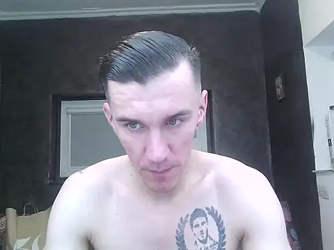 NathanNate0410 online show from 10.27.25