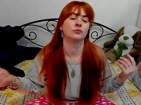 NightWish Lorena online show from 02.07.26