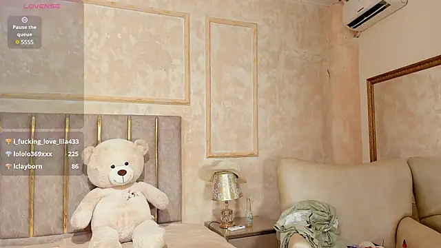 Snapshot of LilaBeily chatting on 02.02.25 LilaBeily online show from 02.02.25