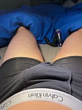 Snapshot of GastonBig chatting on 02.03.26 GastonBig online show from 02.03.26