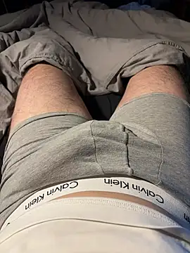 Snapshot of GastonBig chatting on 02.25.26 GastonBig online show from 02.25.26