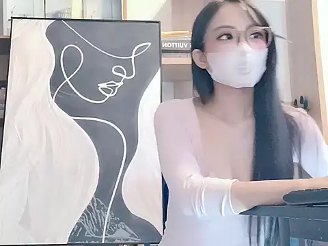 Snapshot of Lush-Office chatting on 11.11.25 Lush-Office online show from 11.11.25