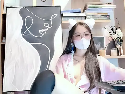 Snapshot of Lush-Office chatting on 01.06.26 Lush-Office online show from 01.06.26