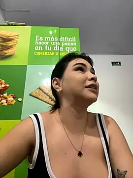 Snapshot of Aitana_Hilton_ chatting on 11.07.25 Aitana Hilton online show from 11.07.25