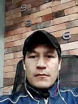 Snapshot of ferukh chatting on 01.16.25 ferukh online show from 01.16.25