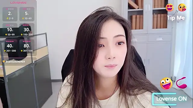 miaomiao-777 online show from 08.09.26