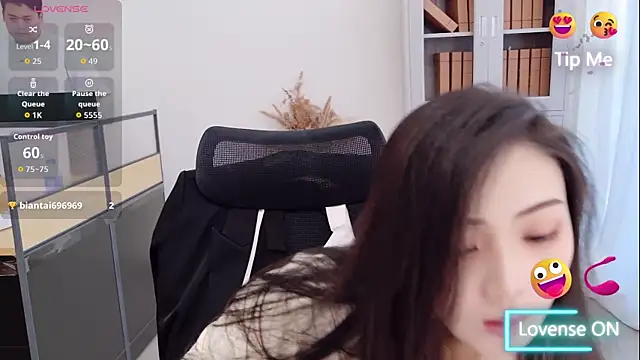 miaomiao-777 online show from 08.09.26