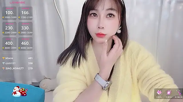 Snapshot of Alano-01 chatting on 01.27.25 Alano-01 online show from 01.27.25