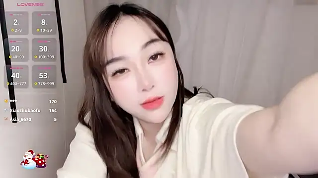 Snapshot of Alano-01 chatting on 02.12.25 Alano-01 online show from 02.12.25