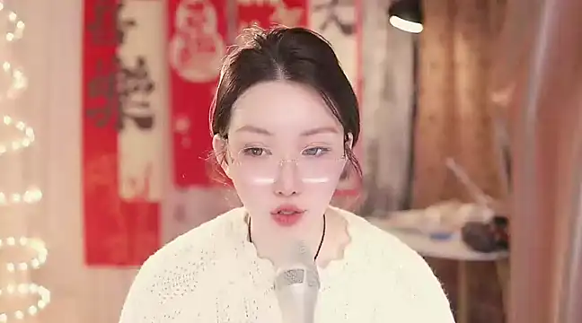 Dou-Dou-er online show from 02.07.25