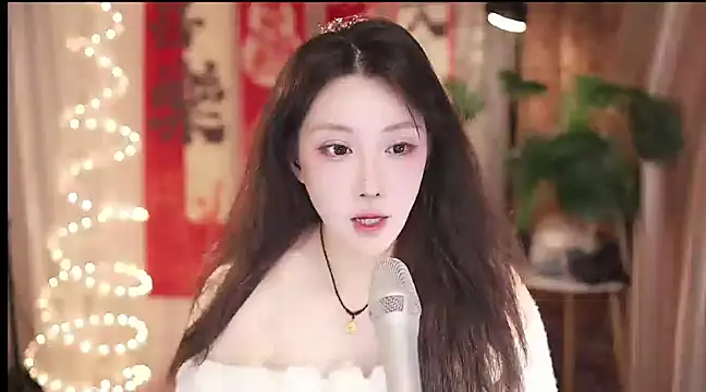 Dou-Dou-er online show from 02.13.25