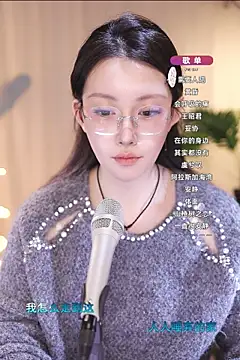 Dou-Dou-er online show from 03.11.25