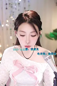 Dou-Dou-er online show from 03.19.25