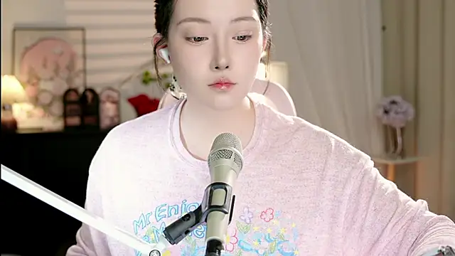 Dou-Dou-er online show from 10.19.25