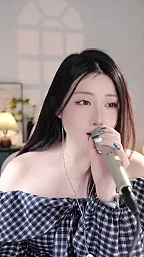 Dou-Dou-er online show from 11.03.25