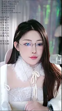 Dou-Dou-er online show from 04.09.26