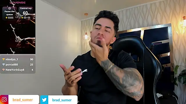 Brad Summer online show from 11.08.25