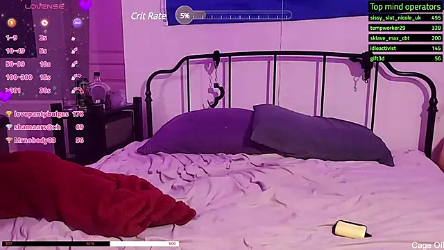 Mesmerized Mowo online show from 01.31.25