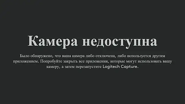 HeartyHeart online show from 03.07.25