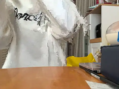 riri riri jp online show from 02.14.26