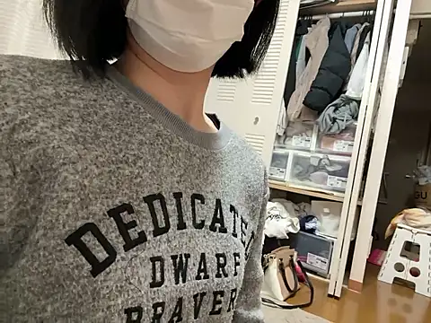 riri riri jp online show from 02.28.26