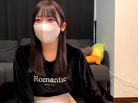 shina mo n ch online show from 11.07.25