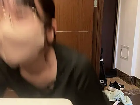 shina mo n ch online show from 12.20.25