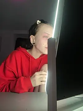 Ciara2004 online show from 02.12.26