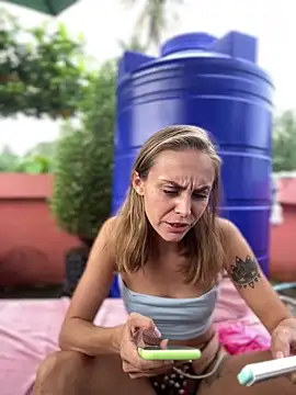 White Lu online show from 11.26.25