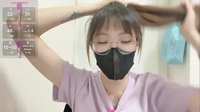 Chu1314 online show from 03.22.25