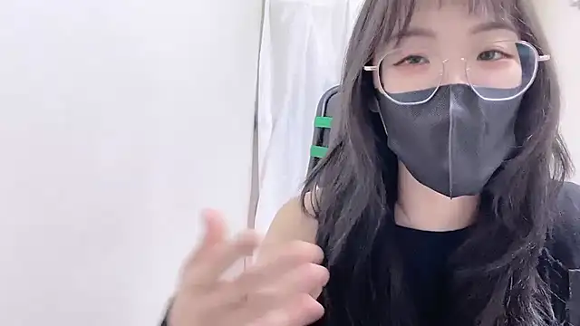 Chu1314 online show from 10.29.25