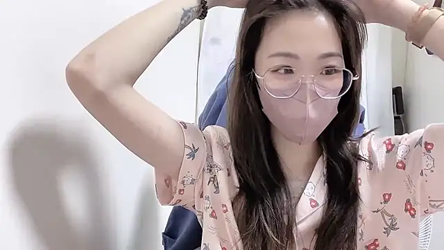 Chu1314 online show from 11.29.25