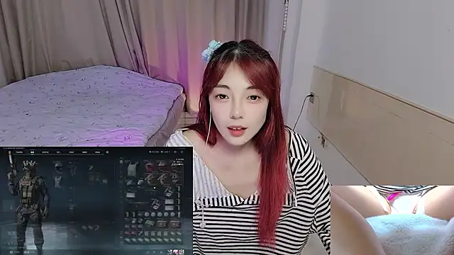 Song 99 online show from 11.24.25