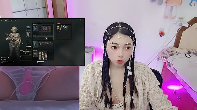 Song 99 online show from 02.11.26