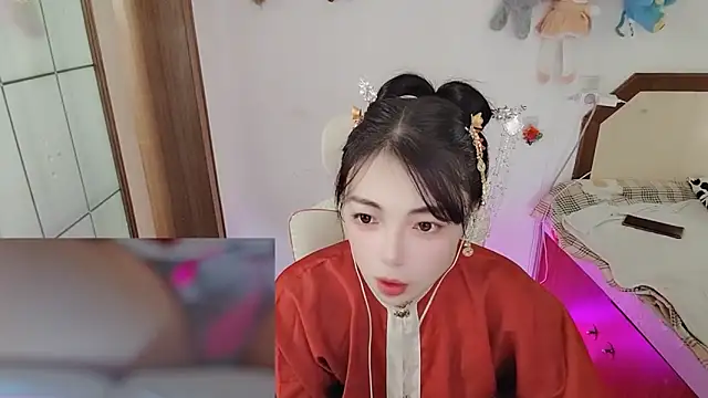 Song 99 online show from 02.19.26