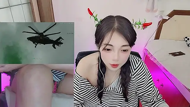 Song 99 online show from 02.20.26