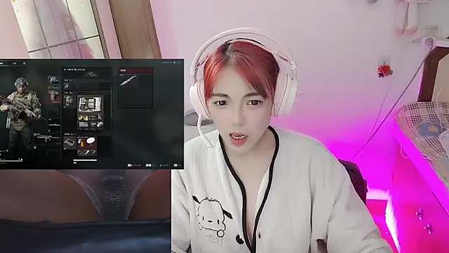 Song 99 online show from 05.11.26