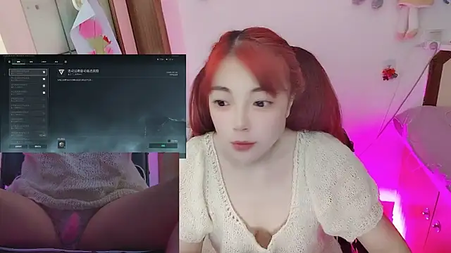 Song 99 online show from 05.18.26