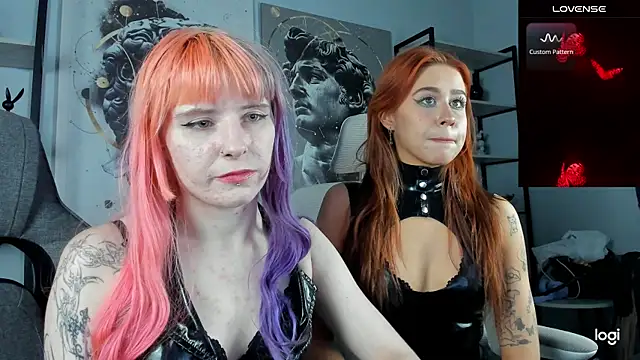 Snapshot of MisaPage chatting on 07.14.26 MisaPage online show from 07.14.26
