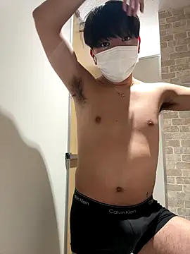 RUKI042 online show from 11.26.25