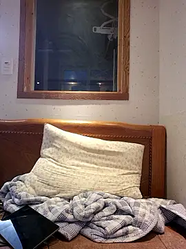 Tyyyggjju online show from 11.30.25