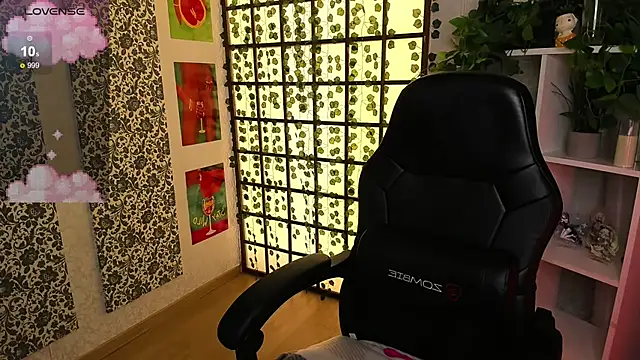 Maya Light online show from 03.16.25